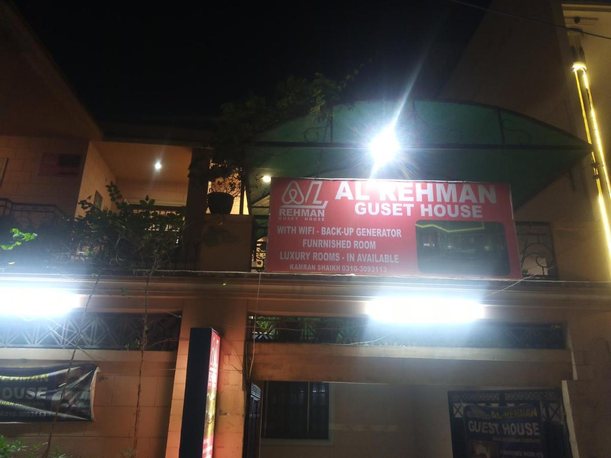 Al Rehman Guest Hous Hotel Hiderábád Kültér fotó